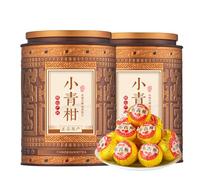 Premium Fruit flavored Pu'er Tea 150g*2 Xinhui (xiaoqinggan) Tangerine Pu-erh Tea