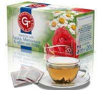 Premium GT 20 green tea Blend with rose and lemon infusion | Refreshing herbal tea bags | Natural fruit tea Infusion in Convenient tea bag Format | Eco-friendly biodegradable tea bags