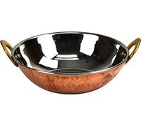 Premium Hammered Copper & Stainlees Steel Serving Balti Dish Bowl Wok with Brass Handles (15cm)