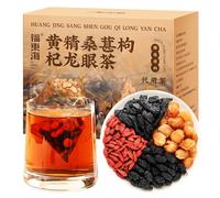 Premium Huangjing, Mulberry, Goji Berry & Longan Tea Individually Packed Health Herbal tea 5g *10bags/box