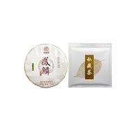Premium Iceland Pu'er Raw Tea Cake 357g, First Spring Tea, Traditional Chinese Pu'er Tea