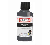 Premium Interior Wall & Ceiling Emulsion Paint - Dove Smoke Charcoal Grey - Rich Matt Finish, Durable & Washable, Low Odour, Ideal for Living Rooms, Bedrooms & Hallways (30ML Tester Bottle)