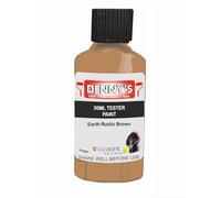 Premium Interior Wall & Furniture Chalk Paint - Earth Rustic Brown - Rich Matt Finish, Durable & Washable, Low Odour, Ideal for Living Rooms, Bedrooms & Hallways (30ML Tester Bottle)