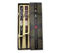 Premium Japanese Chopsticks Reusable 2pcs set [ Made in Japan ] Traditional Lacquer Art Wooden Chopsticks (Flower Navy/Purple(YM204))