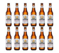 Premium Japanese Lager Beer 330ml 4.8% ABV - Beer Bottles for BBQs Summer Gatherings & Match Nights (12)