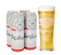 Premium Lager Gift Set with Nucleated Pint Glass, 4 x 440ml Cans, 4.5% ABV Beer Hamper for Adults
