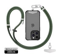 Premium Long Crossbody Adjustable Mobile Phone Lanyard