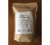 Premium Loose Leaf Black Tea - ENGLISH BREAKFAST(500g Catering Pack)