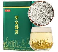 Premium Mei Cha (Vine Tea) - White Frost Herbal Tea, Caffeine-Free, Unique Bitter-Sweet Aftertaste, 3.5oz (100g) - Pairs Well with Desserts & Snacks, Ideal for Evening Relaxation, Office & Tea Lovers
