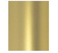 Premium Metallic Paper with Real Gold Pigments - A4 (8.27 x 11.7 in) - 120gsm (32lb Bond) Shimmer Certificate & Cardstock Sheets for Inkjet & Laser Printers - Ideal for Awards, Invitations (10)