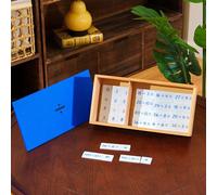 Premium Montessori Division Box with 100 Tasks & Solutions - Solid Beech Wood, Split Calculation up to 100, Math Learning Material for Children 7-10, Homeschool & Classroom Math Materials