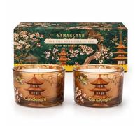 Premium Moroccan Cinnamon Scented Candle Gift Set of 2 | 20 Hour Burn | Amber Glass | Valentine's Day & Home Décor Gift