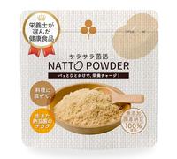 Premium Natto Powder - 100% Natural Fermented Soybeans with Nattokinase - Japanese Superfood for Gut Health and Immune Support - 45g