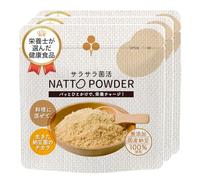 Premium Natto Powder - 100% Natural Fermented Soybeans with Nattokinase - Japanese Superfood for Gut Health and Immune Support (One Size, 135, gram)