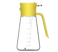 Premium Oil Vinegar Bottle, Gray, White, Yellow, Blue Colors to Choose From (yellow)