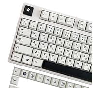 Premium PBT Minimalist Black and White Keycaps - Cherry Profile, DYE Sublimation, 129 Keys for Cherry MX Switches Mechanical Keyboards