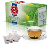 Premium Peppermint Tea Bags - Herbal Mint Infusion with Spearmint & Field Mint - Caffeine-Free Digestive Support - 20 Individually Wrapped Tea Bags by Premium GT Herbs & Fruit