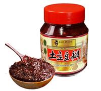 Premium Pixian Broad Bean Paste with chili oil, Chinese Doubanjiang Chili Paste 1.1lb/500g - ORIGINAL IMPORTED from Sichuan
