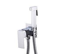 Premium Portable Bidet Sprayer Set: Brass Bidet Sprayer for Cloth Diapers & Female Shower Gel, Versatile Cold & Hot Water Shower System, Easy to Install, Hygienic & Eco-Friendly
