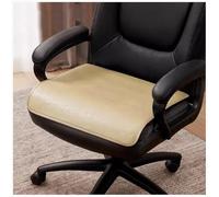 Premium PU Leather Office Chair Cushion NonSlip 50x50cm Square Seat Pad for Home & Office Beige Color Ideal for Executive Chairs Ultimate Comfort & Support.