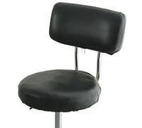 Premium PU Leather Round Bar Stool Covers - Low Back Stretch Slipcovers for Office Home & Kitchen - Multi-Purpose Seat Protectors (Set of 3 & 2 pcs)