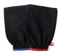Premium Quality Exfoliating Gloves A Set of 2 Body Scrub for Men and Women.Best Bath Shower Sauna Hammam Dead Skin Cells Remover, Self Tan Removal Kessa Scrubber Mitt, Improves