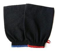 Premium Quality Exfoliating Gloves A Set of 2 Body Scrub Gloves for Men and Women.Best Bath Shower Sauna Hammam Dead Skin Cells Remover,Self Tan Removal Kessa Scrubber Mitt, Improves
