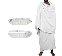 Premium Quality Mens Towelling Ihram/Ahram With Belt 100% Cotton 2 Pieces For Hajj & Umrah (White)