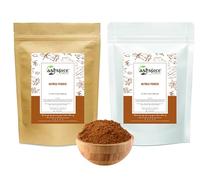 Premium Quality Nutmeg Ground Powder Free UK P&P (200g)