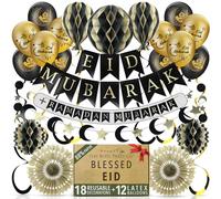 Premium Reusable Eid Decorations for Home - Ramadan Decorations with Balloons - 3-in-1 Banner spells Eid Mubarak, Ramadan Mubarak & Ramdan Kareem - Fast Assembly with Velcro (Black & Gold + Balloons)
