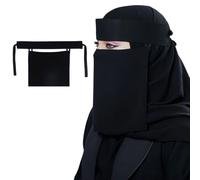 Premium Saudi Niqab with Buckram Headband | Black | 12.5 x 12 Inches | Lightweight, Adjustable, Face Veil for Everyday Wear, Prayer, Travel, and Special Occasions | Modest Fashion Niqab for Women