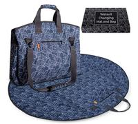 Premium Surfing Wetsuit Changing Mat Bag Water Sports - Waterproof Foldable Portable Mat for Swimming Pool Picnic Suft Beach with Shoulder and Handle Strap - Outdoor Children Play Mat - Dry Bag