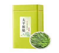 Premium TaipingHoukui Green Tea 100g/3.53oz-loose Leaf Tea, Orchid Fragrance, Sweet Aftertaste, Ideal for Gifting