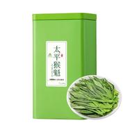 Premium TaipingHoukui Green Tea 125g/4.41oz- Orchid Fragrance, Sweet Aftertaste, loose Leaf Tea, Ideal for Gifting