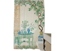 Premium Waterproof Bathroom Curtain Chinese-Style Retro Bath Curtains Light-Weight Cloth & Washable