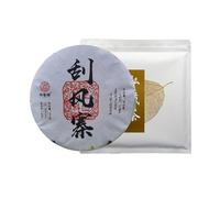 Premium Yunnan Ancient Tree Tea Yiwu Pure Material Raw Pu'er 357g Traditional Craftsmanship