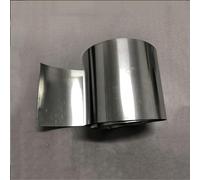 Premium Zinc Foil for Zinc Ionic Batteries - 1000mm x 100mm, Customizable Thickness for Electrochemical Applications(0.3mm(Thickness)