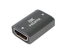PremiumCord HDMI F/F Adapter Female to Female UHD 8K@60Hz 4K@120Hz Full HD 1080p HDMI 2.1 3D Space Grey Gold Plated Connectors
