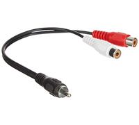 Premium Cord Cable 1x RCA Male to 2x RCA Female 20 cm