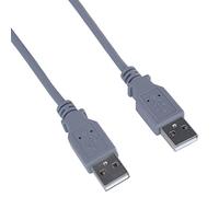 PremiumCord USB 2.0 High Speed Cable M/M 2 m, A Male to A Male, USB Connection Cable for HDD etc., Double Shielded, AWG28, Colour Grey, Length 2 m