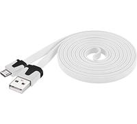 PremiumCord USB - Micro USB PVC Flat Connection Cable 2 m USB A Male to Micro B Male USB 2.0 High Speed Data Cable 2x Shielded AWG28 Colour White Length 2 m