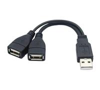 PremiumCord USB Power Supply Y Cable, USB-A Male to 2X Female, Data Cable High Speed up to 480 Mbit/s, Colour: Black, Length 0.15 m