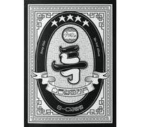 [Preorder Benefit] STRAY KIDS - 5 Star [A Version] 3rd Album CD-R+Folded Poster+Photocards+OOTD Mini Poster+Sticker Set+Cartoon Postcard+(Extra 4 Photocards+1 Double-Sided Photocard+Mirror)