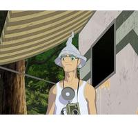 Prepare for Departure