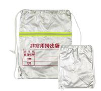 Preparedness Bag, Reflective Drawstring Backpack, Home Survival Gears and Supplies Camping Pack for Outdoor Adventures, Hiking, Polyester Flame Retardant, 17.72 x 11.81 Inches, Gray, multi-coloured