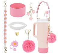 Preppy Cup Accessories Set - Water Bottle Handle Strap, Siliocne Cup Boot, Pendant Silicone Straw Hat Plush Colorful Flower Pendant, Practical And Beautiful Beverage Accessories, Enhance Charm of Cups