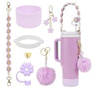 Preppy Cup Accessories Set - Water Bottle Handle Strap, Siliocne Cup Boot, Pendant Silicone Straw Hat Plush Colorful Flower Pendant, Practical And Beautiful Beverage Accessories, Enhance Charm of Cups