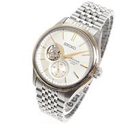 PRESAGE Seiko SARJ010 Classic Series Mechanical Made in Japan New 2025
