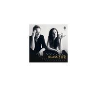 PRESALE PASCAL SCHUMACHER: GLASS TWO - CD