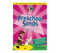 Preschool Songs (Cedarmont Kids Gospel)